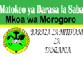 Matokeo ya Darasa la Saba Mkoa wa Morogoro