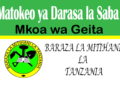 Matokeo ya Darasa la Saba 2025 Geita