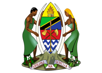 NAFASI ZA KAZI 6 – Halmashauri ya Wilaya ya Tarime