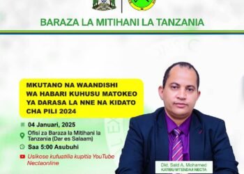 NECTA kutangaza Matokeo Darasa la Nne na Kidato cha Pili 2024 leo tarehe 04/01/2024