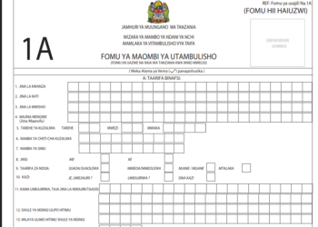 Jinsi ya Kupata Fomu ya NIDA (Fomu Ya Maombi Ya Kitambulisho Cha NIDA)