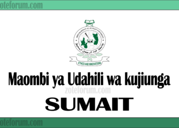 Jinsi ya Kutuma Maombi ya Udahili wa Chuo Kikuu cha Abdulrahman Al-Sumait kwa Mwaka wa Masomo 2025/2026 (SUMAIT Application 2025/2026)