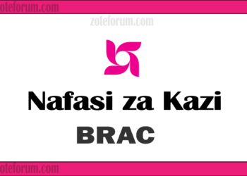 Nafasi kaz ya kazi katika Shirika la BRAC – Afisa wa Ufuatiliaji na Kujifunza (Regional Monitoring & Learning Officer)