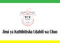 Jinsi ya Kuthibitisha Udahili wa Chuo 2025/2026 (Kwa Waliochaguliwa chuo Zaidi ya Kimoja)