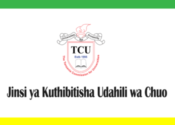 Jinsi ya Kuthibitisha Udahili wa Chuo 2025/2026 (Kwa Waliochaguliwa chuo Zaidi ya Kimoja)