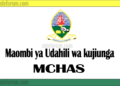 Maombi ya Udahili Chuo Kikuu cha Mbeya College of Health and Allied Sciences (MCHAS Application 2025/2026)