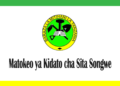 NECTA Form Six Results Songwe Region