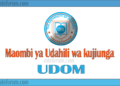 Maombi ya Udahili Chuo Kikuu cha Dodoma (UDOM Application