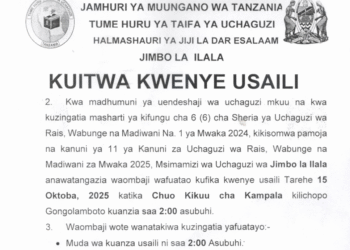 Majina ya Usaili wa Kusimamia Uchaguzi 2025 Jimbo la Ilala